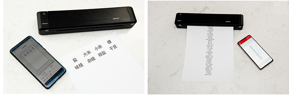 手机打印用008PG国际