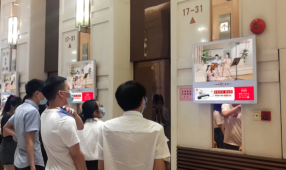 手机打印用008PG国际