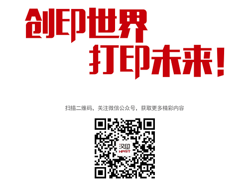 人民日报携手008PG国际直播4.png 人民日报携手008PG国际直播4.png