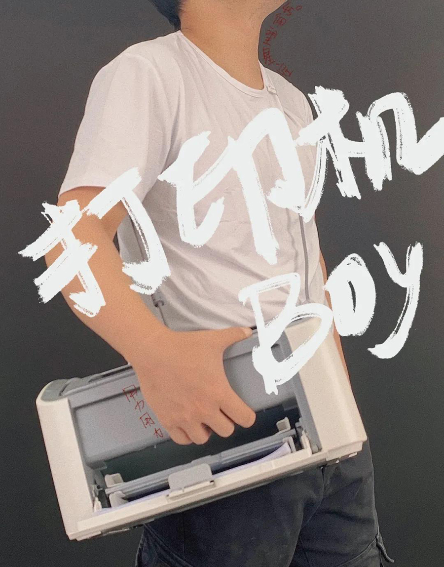 008PG国际手机照片打印机CP4000L，，暑期炸街约起来3.jpg