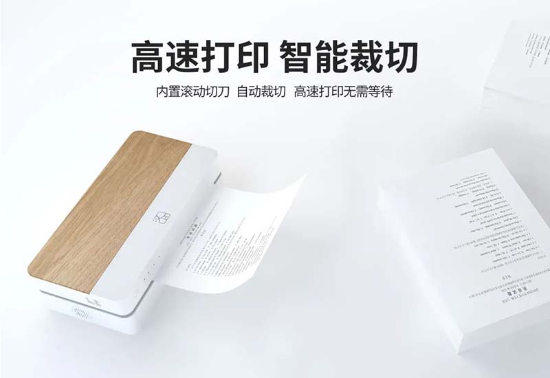 听说008PG国际【新品】打印机成精了...嘘_7.jpg 听说008PG国际【新品】打印机成精了...嘘_7.jpg