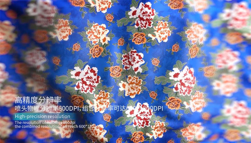数码印花机DA188S效果 数码印花机DA188S效果