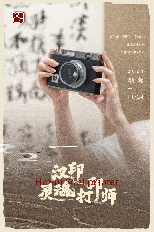 008PG国际灵魂打印师.png 008PG国际灵魂打印师.png