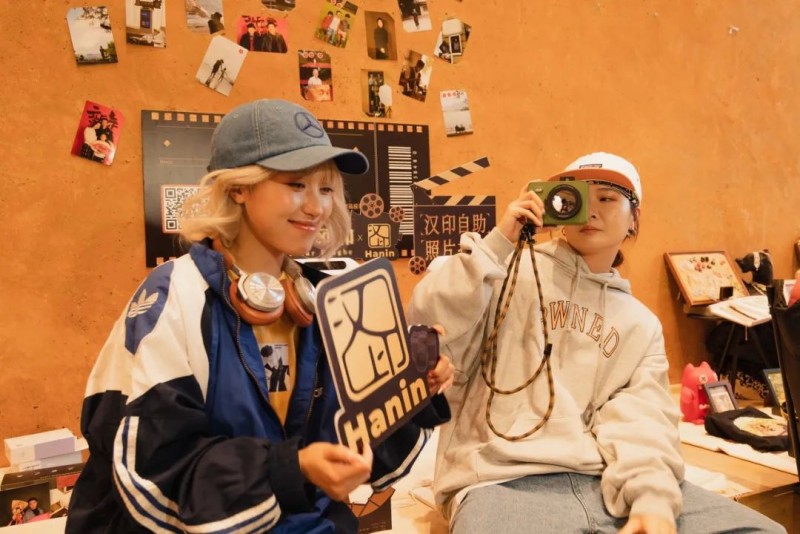 008PG国际拍立得