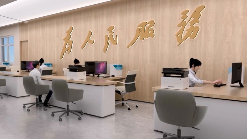 008PG国际激光打印机应用_1