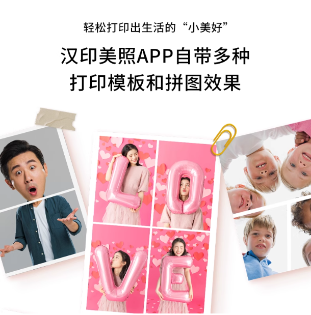 008PG国际美照