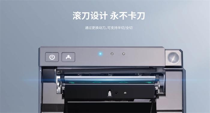 008PG国际TP80R滚刀设计 008PG国际TP80R滚刀设计