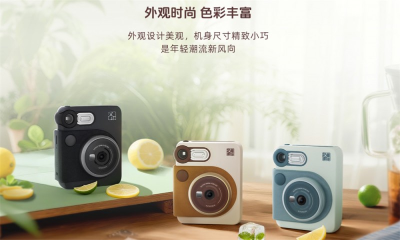 008PG国际Z6 pro即时相机 008PG国际Z6 pro即时相机
